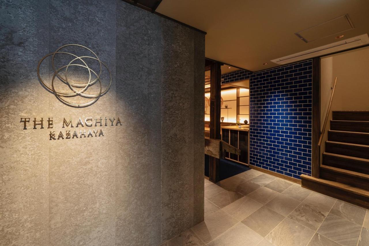 The Machiya Kazahaya Otel Kyoto Dış mekan fotoğraf