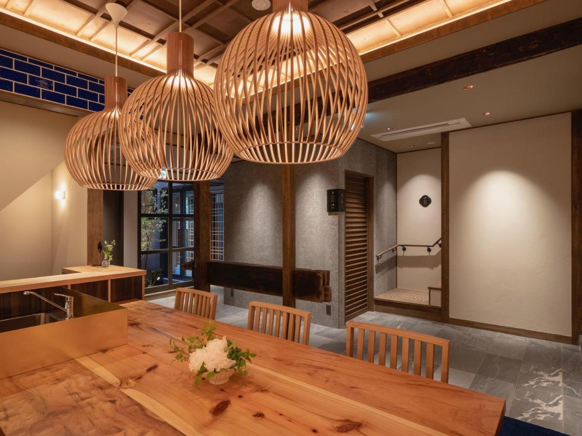 The Machiya Kazahaya Otel Kyoto Dış mekan fotoğraf