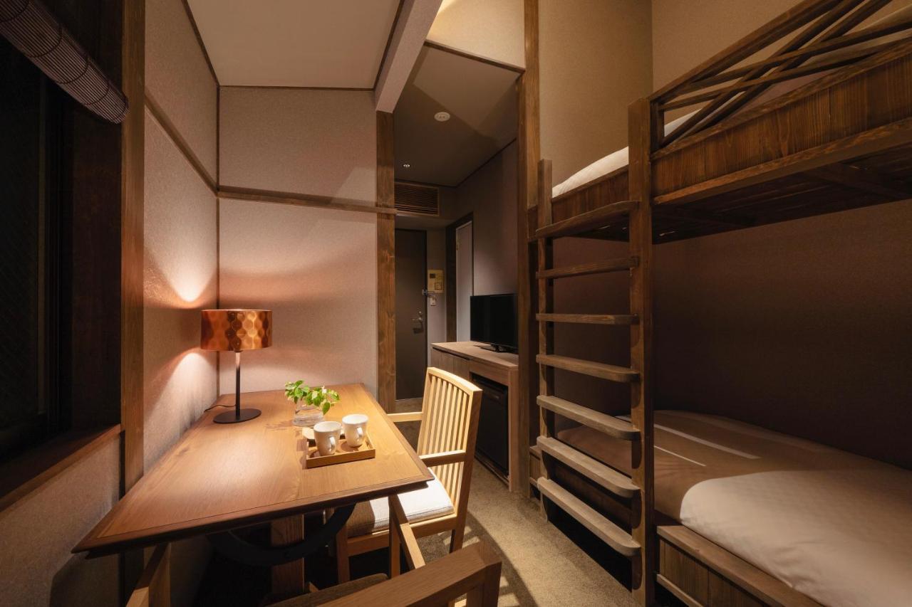 The Machiya Kazahaya Otel Kyoto Oda fotoğraf